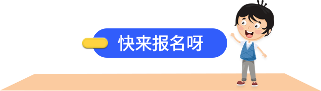 快來(lái)測(cè)一測(cè)