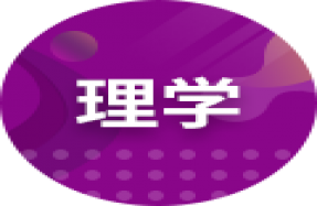 計算機網(wǎng)絡技術