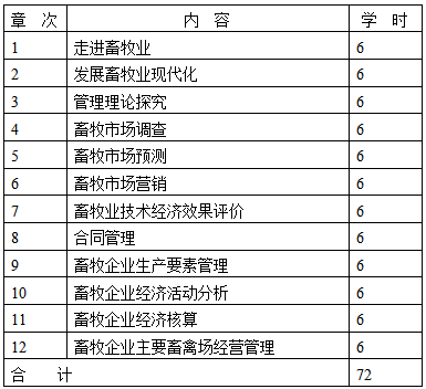 QQ截圖20210112163706