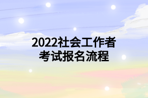 成考分?jǐn)?shù)線每個(gè)學(xué)校是一樣的嗎